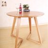 Bàn ghế Ghế ăn gỗ nguyên khối Bàn ăn phòng nhỏ và ghế ghế cà phê thời trang đơn giản Bàn ghế nhà hàng phương tây Bàn cà phê