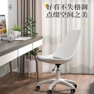 Bàn ghế Ghế ngồi học máy tính tại nhà ghế ngồi chơi game thoải mái ít vận động tựa lưng bé gái kItaly túc xá Bàn học sinh ghế xoay
