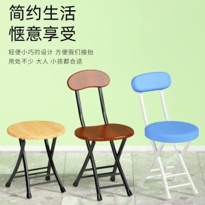 Bàn ghế Ghế nhỏ ghế gấp ghế phân nhà ghế Bàn ăn phân cao ngựa vành đai băng ghế tựa lưng đơn giản và di động