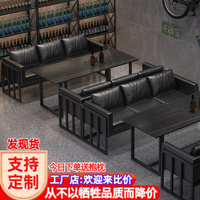Bàn ghế ghế sofa Bistro Công nghiệp Fengqing Bar Nhà hàng Đồ nướng Quán cà phê Bàn ăn thương mại Bàn ghế Bar Bàn ghế Bàn ghế ghế sofa Bistro Công nghiệp Fengqing Bar Nhà hàng Đồ nướng Quán cà phê Bàn ăn thương mại Bàn ghế Bar Bàn ghế