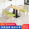 Bàn ghế Ghế sừng sáng tạo quán cà phê quán trà sữa giản dị Bàn ghế ăn nhanh nhà hàng gia đình Bàn ghế ăn hoàn chỉnh