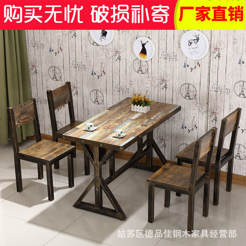 Bàn ghế Ghế Sừng Sắt Cafe Trà Sữa Quán Tráng Miệng Bàn Ghế Quầy Bar Đồ Ăn Vặt Cửa Hàng Đồ Ăn Nhanh Bánh Xe Bàn Ghế - Hình 3 Bàn ghế Ghế Sừng Sắt Cafe Trà Sữa Quán Tráng Miệng Bàn Ghế Quầy Bar Đồ Ăn Vặt Cửa Hàng Đồ Ăn Nhanh Bánh Xe Bàn Ghế - Hình 3