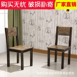 Bàn ghế Ghế Sừng Sắt Cafe Trà Sữa Quán Tráng Miệng Bàn Ghế Quầy Bar Đồ Ăn Vặt Cửa Hàng Đồ Ăn Nhanh Bánh Xe Bàn Ghế - Hình 4