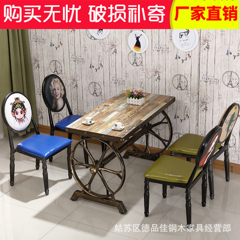 Bàn ghế Ghế Sừng Sắt Cafe Trà Sữa Quán Tráng Miệng Bàn Ghế Quầy Bar Đồ Ăn Vặt Cửa Hàng Đồ Ăn Nhanh Bánh Xe Bàn Ghế Bàn ghế Ghế Sừng Sắt Cafe Trà Sữa Quán Tráng Miệng Bàn Ghế Quầy Bar Đồ Ăn Vặt Cửa Hàng Đồ Ăn Nhanh Bánh Xe Bàn Ghế