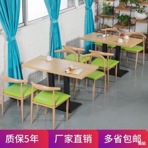 Bàn ghế Ghế Sừng Sắt Trà Sữa Món Tráng Miệng Snack Bar Hamburg Bữa Sáng Cửa Hàng Nhà Hàng Cay Nóng Ăn Nhanh Bàn Ghế - Hình 2