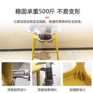 Bàn ghế Ghế tựa lưng ghế máy tính kItaly túc xá sinh viên đại học ghế nhựa đơn giản tại nhà Bàn ghế lười ghế văn phòng - Hình 2
