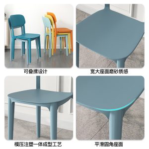 Bàn ghế Ghế tựa lưng ghế máy tính kItaly túc xá sinh viên đại học ghế nhựa đơn giản tại nhà Bàn ghế lười ghế văn phòng - Hình 4