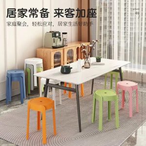 Bàn ghế gia đình nhựa dày phân có thể xếp chồng lên nhau phòng khách đơn giản Bàn ăn ghế tròn cao phân cao su thương mại cối xay gió băng ghế dự bị - Hình 2