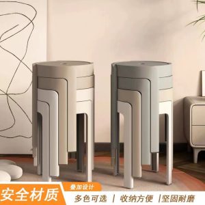 Bàn ghế gia đình nhựa dày phân có thể xếp chồng lên nhau phòng khách đơn giản Bàn ăn ghế tròn cao phân cao su thương mại cối xay gió băng ghế dự bị