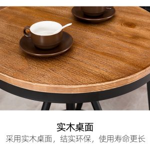 Bàn ghế giải trí bằng sắt Mỹ đơn giản phong cách quầy bar cafe ban công nâng Bàn tròn nhỏ bằng gỗ nguyên khối - Hình 3