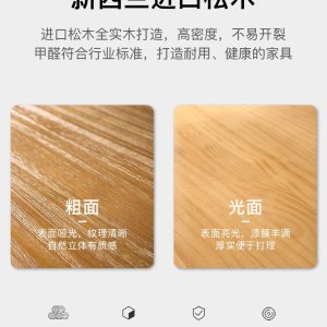 Bàn ghế Giải trí đôi ghế sofa Bàn ghế lưới đỏ cửa hàng nhà hàng quán cà phê Bàn ăn nhà hàng 1407 để mở cửa hàng - Hình 3