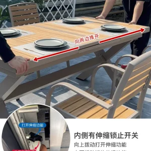 Bàn Ghế Giải Trí Ngoài Trời, Bàn Ghế Ăn Gỗ Nhựa Lộ Thiên Chống Nước Và Chống Nắng, Ban Công, Sân Ngoại Ô, Sân Vườn, Có Thể Thu Gọn - Hình 2