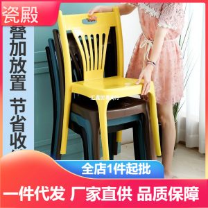 Bàn ghế Gian hàng thực phẩm Bàn ghế Bàn nhựa dày Bàn vuông bãi biển ngoài trời Bộ bàn cửa hàng thịt nướng chợ đêm Bàn bia - Hình 2