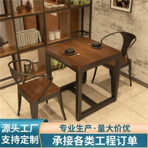 Bàn ghế gỗ chắc chắn căng tin Bàn ghế ăn quán rượu nhà hàng cafe sắt rèn Bàn vuông nhỏ thương mại Bàn ăn vuông - Hình 2