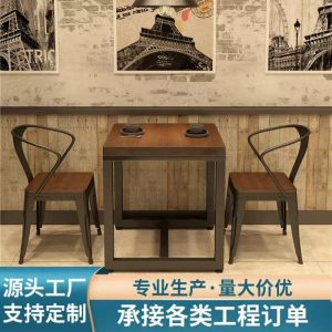 Bàn ghế gỗ chắc chắn căng tin Bàn ghế ăn quán rượu nhà hàng cafe sắt rèn Bàn vuông nhỏ thương mại Bàn ăn vuông