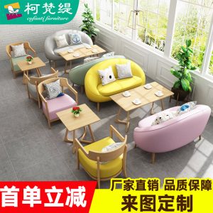 Bàn ghế Gỗ Chắc Chắn Quán Cà Phê Món Tráng Miệng Quán Trà Sữa Bàn Ghế Sofa Đơn Giản Tươi Mát Giản Dị Đàm Phán Tiếp Khách Sofa - Hình 3