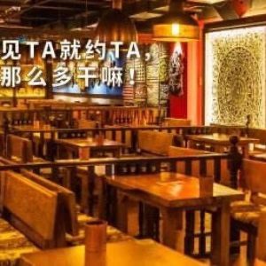 Bàn ghế Gỗ đặc Bàn ghế cổ quầy bar khách sạn Bàn thanh Bàn ghế gỗ carbonized cafe giải trí Bàn ghế ngoài trời Helens - Hình 2