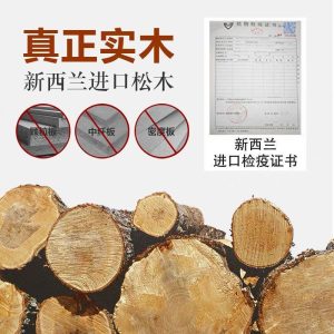 Bàn ghế Gỗ nguyên khối Bàn vuông nhỏ phong cách Bắc Âu sắt phong cách công nghiệp Bàn cà phê nhà hàng phương Tây Bàn vuông Bàn ghế đơn giản - Hình 4
