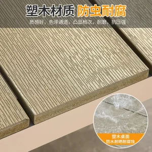 Bàn ghế gỗ nhựa ngoài trời cho sân vườn và biệt thự hiện đại - Hình 2