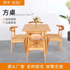 Bàn ghế Gỗ thông thường Bàn cà phê nhà hàng Bàn vuông nhỏ Bàn ăn gỗ Bàn ăn gỗ chắc chắn ghế công chúa - Hình 2