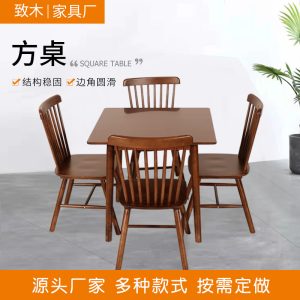 Bàn ghế Gỗ thông thường Bàn cà phê nhà hàng Bàn vuông nhỏ Bàn ăn gỗ Bàn ăn gỗ chắc chắn ghế công chúa - Hình 3