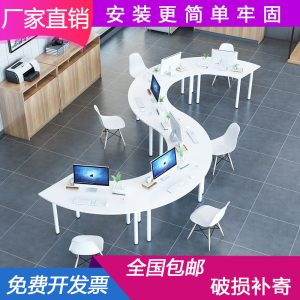 Bàn ghế hội nghị nối mới bàn sáng tạo bàn đàm phán hình bầu dục bàn ghế đào tạo nhân viên đơn giản - Hình 2