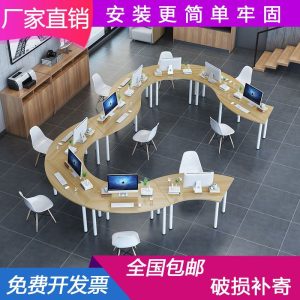 Bàn ghế hội nghị nối mới bàn sáng tạo bàn đàm phán hình bầu dục bàn ghế đào tạo nhân viên đơn giản - Hình 3