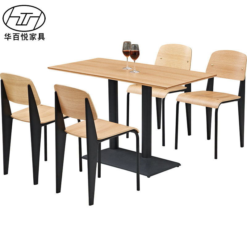 Bàn ghế Huabaiyue nhà hàng thức ăn nhanh Bàn ăn và ghế căng tin căng tin tráng miệng cà phê Bàn trà sữa ghế nhà hàng thương mại Bàn ghế Huabaiyue nhà hàng thức ăn nhanh Bàn ăn và ghế căng tin căng tin tráng miệng cà phê Bàn trà sữa ghế nhà hàng thương mại