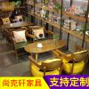 Bàn ghế Internet cà phê cá nhân cửa hàng trà sữa Bàn ghế món tráng miệng nhà hàng bánh phục vụ đồ nội thất hội trường thương mại tiếp nhận gỗ rắn đàm phán