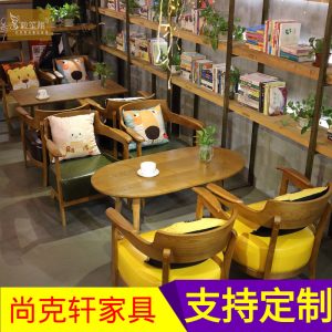 Bàn ghế Internet cà phê cá nhân cửa hàng trà sữa Bàn ghế món tráng miệng nhà hàng bánh phục vụ đồ nội thất hội trường thương mại tiếp nhận gỗ rắn đàm phán