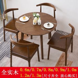 Bàn ghế Italy Bàn ăn bằng gỗ nguyên khối nhà phòng nhỏ Bàn tròn bằng gỗ nguyên khối ban công giải trí tiếp tân đàm phán cà phê Bàn tròn nhỏ và ghế Bàn ăn - Hình 2