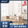 Bàn ghế Jiasiyou Log Wind Phiến Bàn Ăn Gỗ Chắc Chắn Wabi Sabi Phong Cách Hiện Đại Đơn Giản Gia Đình Hình Bầu Dục Bàn Ghế