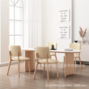 Bàn ghế Jiasiyou Log Wind Phiến Bàn Ăn Gỗ Chắc Chắn Wabi Sabi Phong Cách Hiện Đại Đơn Giản Gia Đình Hình Bầu Dục Bàn Ghế - Hình 2