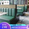 Bàn ghế Khách sạn ghế sofa hai tầng Nhà hàng phương Tây quán cà phê tự phục vụ Bàn ghế gỗ rắn phục vụ ăn uống thương mại