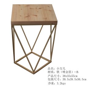 Bàn ghế Khách sạn khách sạn nhà căng tin nhà hàng sắt rèn vàng Bàn ăn gỗ nguyên khối hoàn chỉnh Bàn ăn Bàn cà phê Bàn cà phê - Hình 2