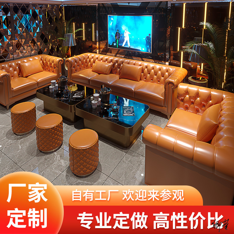 Bàn ghế ktv sofa góc ghế hộp đêm sang trọng KTV sofa ghế Bàn trà hộp đêm hình chữ u phòng nghe nhìn phòng riêng - Hình 2 Bàn ghế ktv sofa góc ghế hộp đêm sang trọng KTV sofa ghế Bàn trà hộp đêm hình chữ u phòng nghe nhìn phòng riêng - Hình 2