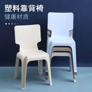 Bàn ghế Lưng Ghế Châu Âu Đơn Giản Ghế Nhựa Lưng Bàn Ghế Văn Phòng Chợ Đêm Thời Trang Dày Ghế Ăn Sáng Tạo Hot - Hình 2
