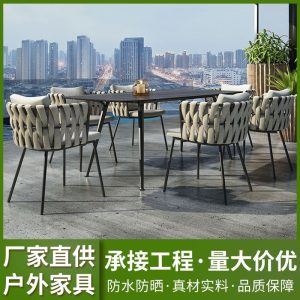 Bàn ghế ngoài trời kiểu Phong cách Châu Âu ghế mây sân vườn nhà sân giải trí bàn ghế ngoài trời ngoài trời mây ban công kết hợp bàn ghế
