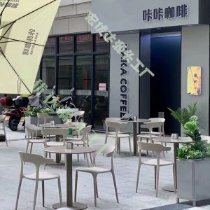 Bàn ghế ngoài trời quán trà sữa quán cà phê ngoài trời Bàn tròn thép carbon ngoài trời khu vực nghỉ ngơi tiếp tân đàm phán ban công giải trí - Hình 3