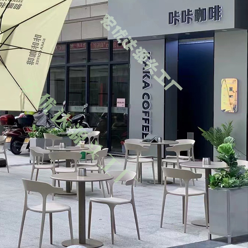 Bàn ghế ngoài trời quán trà sữa quán cà phê ngoài trời Bàn tròn thép carbon ngoài trời khu vực nghỉ ngơi tiếp tân đàm phán ban công giải trí - Hình 3 Bàn ghế ngoài trời quán trà sữa quán cà phê ngoài trời Bàn tròn thép carbon ngoài trời khu vực nghỉ ngơi tiếp tân đàm phán ban công giải trí - Hình 3