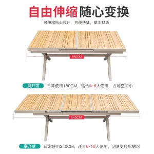 Bàn ghế ngoài trời sân vườn, sân thượng gỗ nhựa nội thất biệt thự sắt rèn Bắc Âu đơn giản ngoài trời giải trí bàn dài có thể thu vào. - Hình 3