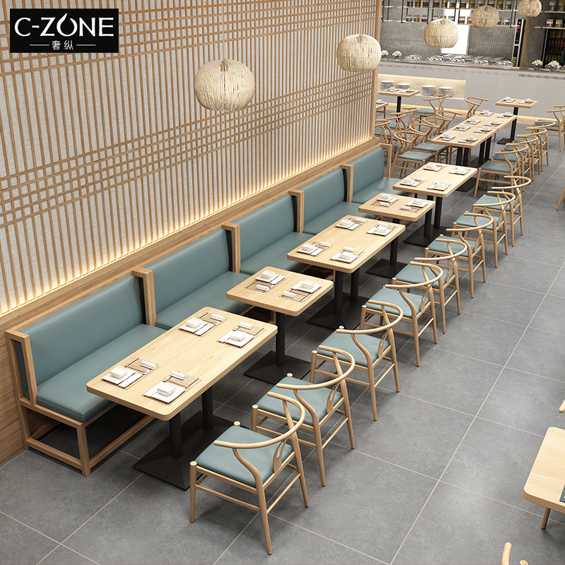 Bàn ghế Nhà hàng Tây Cửa hàng Burger Cửa hàng tráng miệng Nhà hàng trà Cửa hàng trà sữa Bàn ghế Cafe Cửa hàng thực phẩm Nhật Bản Ghế Sofa - Hình 3 Bàn ghế Nhà hàng Tây Cửa hàng Burger Cửa hàng tráng miệng Nhà hàng trà Cửa hàng trà sữa Bàn ghế Cafe Cửa hàng thực phẩm Nhật Bản Ghế Sofa - Hình 3
