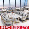 Bàn ghế nhà hàng tây sang trọng nhẹ quán cà phê quán trà sữa khu vực nghỉ ngơi sảnh khách sạn cao cấp ghế thương lượng ghế sofa