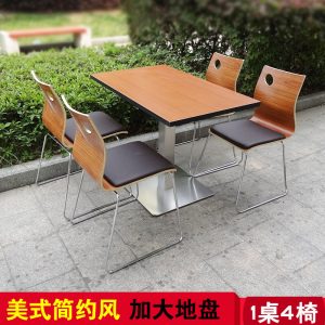 Bàn ghế nhà hàng thức ăn nhanh inox kiểu Mỹ trà sữa cửa hàng burger Bàn ghế cafe cốt thép cong ghế