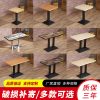 Bàn ghế Nhà hàng thức ăn nhanh quán cà phê Bàn ghế quán trà sữa đơn giản Bàn quán ăn nhanh Bàn ăn hình chữ nhật nhà hàng phương tây Bàn ghế