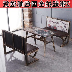 Bàn ghế Nhà hàng thức ăn nhanh quán cà phê trà sữa đơn giản quán ăn vặt nhà hàng lẩu nhà hàng mì Bàn ăn Bàn hình chữ nhật ghế - Hình 4
