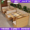 Bàn ghế Nhà hàng wabi-sabi gỗ đặc mây quán cà phê Bàn ghế chuỗi nhà hàng phương tây chủ đề nhà hàng ghế sofa