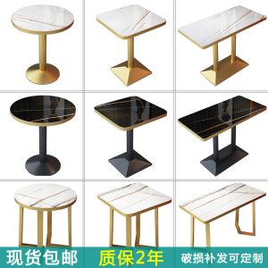 Bàn ghế Nhà Máy Bán Buôn Quán Trà Sữa Cafe Nhà Hàng Tây Bàn Lưới Món Tráng Miệng Đỏ Uống Bánh Snack Thanh Ghế Sofa