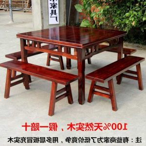 Bàn ghế Nhà sản xuất tóc trực tiếp Bàn bát tiên Ming và Qing Bàn ăn cổ mới của Trung Quốc và ghế nhà hàng khách sạn Bàn gỗ vuông kiểu cũ - Hình 2