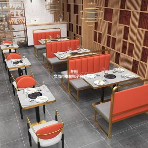 Bàn ghế nổi tiếng đơn giản kiểu Trung Quốc mới phục vụ quán cà phê quán trà sữa ghế sofa ghế nhà hàng thịt nướng quán lẩu Bàn ghế - Hình 2